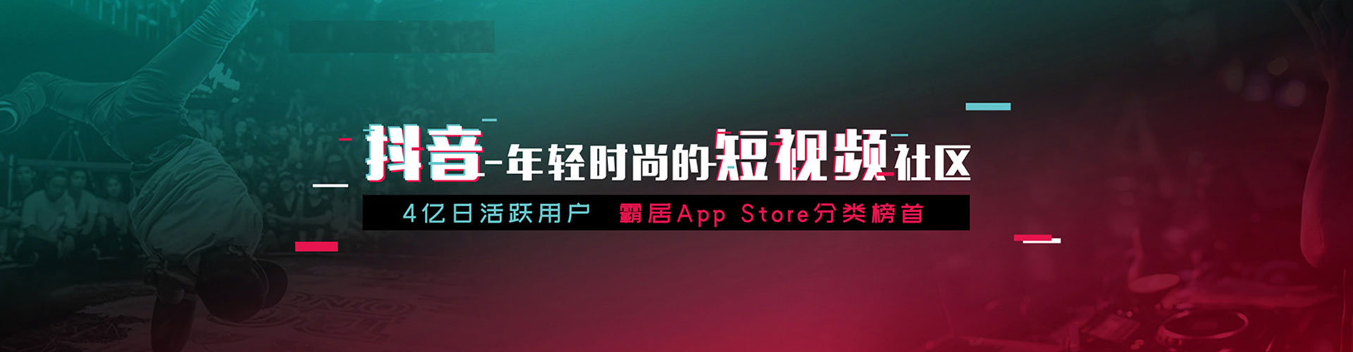 罗田百度优化推广
