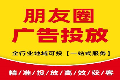 时尚品牌如何通过SEM服务托管提升知名度
